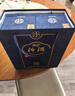 汾酒 青花25 清香型白酒 42度 475mL 雙瓶裝含禮袋 曬單實(shí)拍圖