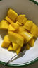 粵迎金煌芒芒果【收到需催熟】當季超甜爆汁甜心廣西大芒果整箱發(fā)貨 5斤精選果【單果250g+】?jì)?.5斤 曬單實(shí)拍圖
