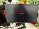 【95成新】小米（MI）REDMI 23.8英寸顯示器A24 多功能支架版 2026款 144Hz IPS技術(shù)顯示器 三微邊設計電腦辦公顯示器   曬單實(shí)拍圖