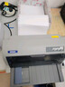 愛(ài)普生（EPSON）LQ-615KII 630KII 635KII 730KII 735KII票據針式打印機 增值稅務(wù)平推式三聯(lián)單專(zhuān)用發(fā)票財務(wù)開(kāi)票機 LQ-630KII【4年聯(lián)保 復寫(xiě)1+6聯(lián)】 曬單實(shí)拍圖