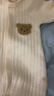 初生嬰兒衣服純棉加厚連體衣冬季新生兒男女寶寶夾棉保暖棉服爬服 2件-冬款(樹(shù)葉熊+繡花熊) 80cm  (18-22斤以?xún)? 曬單實(shí)拍圖