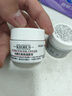 科顏氏（Kiehl's）【梓渝同款】全新高保濕急護霜50ml秋冬敏感肌舒緩修護保濕護膚品 曬單實(shí)拍圖