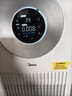 美的（Midea）【超大凈化量】甲醛數顯空氣凈化器鼻炎家用除煙味異味過(guò)敏原寵物吸貓毛凈化機T1000 Lite 曬單實(shí)拍圖
