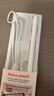 Suptmv通用電容筆平板手機ipad觸控筆華為蘋(píng)果pencil手寫(xiě)筆畫(huà)畫(huà)專(zhuān)用筆小米三星OPPO通用觸屏筆安卓磁吸筆 適合華為小米三星榮耀聯(lián)想紅米 送兩個(gè)筆頭 曬單實(shí)拍圖