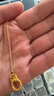 中國黃金（CHINA GOLD）蝴蝶結平安扣吊墜女在逃公主足金箍咒項鏈新年節生日禮物送女友 【今/次日達】蝴蝶結平安扣+S925鏈 約0.3g 曬單實(shí)拍圖