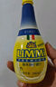 麗米（LIMMI）意大利進(jìn)口檸檬汁125ml 烘焙蛋糕沖飲調酒去腥調味汁維生素C 曬單實(shí)拍圖