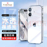 ALittleFlower適用iPhone17手機殼蘋(píng)果17保護套鋼化膜超薄防摔軟殼透明鏡頭全包男女款套裝一朵小花 曬單實(shí)拍圖