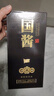 國醬1949 高檔禮盒 貴州釣臺醬酒 53度純糧醬香白酒糧食口糧酒 53度 500mL 6瓶 整箱 曬單實(shí)拍圖