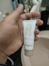 芙麗芳絲（Freeplus）氨基酸洗面奶男女通用深層清潔控油收縮毛孔保濕提亮膚色100g 曬單實(shí)拍圖