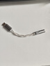 水月雨ECHO-A 便攜小尾巴微型解碼耳放高解析3.5mm單端USB-C接口支持線(xiàn)控麥克風(fēng) ECHO-A【3.5mm】 曬單實(shí)拍圖