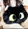 牧?。∕uTing）熱水袋充電防爆暖手寶女生熱敷暖宮暖肚子暖腳電暖寶暖寶寶大號 黑色大眼貓咪【國際防爆+自動(dòng)斷電】 曬單實(shí)拍圖