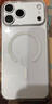 閃魔【自帶Ai按鍵】適用蘋(píng)果iphone17promax手機殼蘋(píng)果17promax保護套Magsafe磁吸充電超薄防摔全包殼 曬單實(shí)拍圖