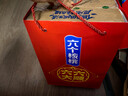 養元年貨好禮六個(gè)核桃 精品型240ml*24罐整箱【過(guò)年禮盒】 曬單實(shí)拍圖