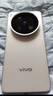 vivo X200 Ultra 16GB+1TB 衛星通信版 銀調 蔡司三大定焦大師鏡頭 藍圖自研影像雙芯 AI手機 曬單實(shí)拍圖