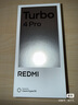 小米（MI）REDMI Turbo 4 Pro 第四代驍龍8s 7550mAh長(cháng)續航 12GB+256GB 黑色 小米紅米5G手機 曬單實(shí)拍圖