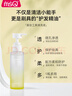 魅絲蔻（MSQ）化妝工具清潔組合洗刷液洗刷盤(pán)粉撲美妝蛋彩妝工具清洗劑120ml 曬單實(shí)拍圖