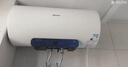 海信（Hisense）6倍大增容電熱水器大屏顯示2200W速熱安全智能斷電 一級能效節能電熱水器免換鎂棒DY10SE 60L 2200W 6倍大增容免換鎂棒熱水器 曬單實(shí)拍圖