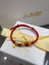 海上羅孚黃金小馬福牌紅繩手鏈女999足金盤(pán)纏編織手繩送女友生日禮物馬年 禮盒定金勿拍 曬單實(shí)拍圖