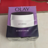 玉蘭油（OLAY）面霜女淡紋緊致補水保濕活膚抗皺菁華霜素顏霜秋冬護膚品媽媽禮物 活膚菁華霜50g 曬單實(shí)拍圖