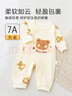 貝瑞加（Babyprints）寶寶連體衣純棉爬服長(cháng)袖四季內衣長(cháng)袖家居服柔軟睡衣偏開(kāi)哈衣 80 曬單實(shí)拍圖
