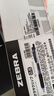 斑馬牌（ZEBRA）【熱門(mén)商品】JJ15按動(dòng)黑色中性筆0.5mm簽字筆商務(wù)水筆考試刷題筆高顏值學(xué)習辦公文具套裝10支 曬單實(shí)拍圖