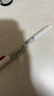 斑馬牌 (ZEBRA)雙頭柔和熒光筆 mildliner系列單色劃線(xiàn)記號筆 學(xué)生標記筆 WKT7 柔和金 曬單實(shí)拍圖