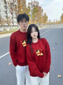 尤克達蒂（yookdd）情侶裝新年紅色毛衣女2026新款春秋冬季馬年本命年時(shí)尚百搭針織衫 酒紅色【男女同款】 L 曬單實(shí)拍圖
