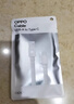 OPPO 原裝 USB-A to Type-C 閃充數據線(xiàn) 2米充電線(xiàn) 支持 65W Max 適用Reno7/A93/K9 一加手機 曬單實(shí)拍圖