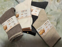 棉竹屋羊毛襪子女中筒襪加絨加厚抗起球25年秋冬新款保暖無(wú)骨長(cháng)筒襪5雙 曬單實(shí)拍圖