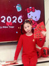 貓人兒童本命年保暖內衣套裝純棉秋衣秋褲男女童12歲紅色馬年新紅衣服 馬上好運 （馬年套裝 男女同款） 170 曬單實(shí)拍圖