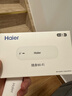 海爾隨身wifi可移動(dòng)無(wú)線(xiàn)wifi6免插卡上網(wǎng)寶隨行無(wú)線(xiàn)上網(wǎng)卡便攜式車(chē)載4g無(wú)限路由器全國通用流量2025款 曬單實(shí)拍圖