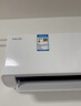 科龍空調大1.5匹 海信出品 靜省電Ultra 喵式生活世界杯定制空調新一級變頻掛機KFR-35GW/QS1Ultra-X1 曬單實(shí)拍圖