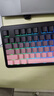 邁從（MCHOSE）G87 V2/K87S旋鈕無(wú)線(xiàn)機械鍵盤(pán)電競游戲客制化有線(xiàn)/藍牙三模gasket結構全鍵熱插拔筆記本電腦辦公 G87 V2 黑莓粉漸變側刻 冰藍軸 曬單實(shí)拍圖