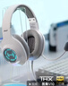 漫步者（EDIFIER）HECATE G2高清版THX空間音效有線(xiàn)耳機電競游戲頭戴式電腦網(wǎng)課辦公麥克風(fēng)專(zhuān)用三角洲FPS吃雞 白色 曬單實(shí)拍圖