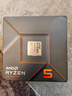 【95成新】AMD 銳龍7000系列 銳龍5 7500F處理器(r5)5nm 6核12線(xiàn)程 加速頻率至高5GHz 65W AM5接口 盒裝CPU   曬單實(shí)拍圖