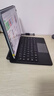 酷士達適用華為MatePad 11.5S鍵盤(pán)智能懸浮妙控2025款11.5英寸柔光版平板磁吸保護套藍牙休眠帶觸控板 黑 曬單實(shí)拍圖