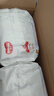 好奇（Huggies）金裝拉拉褲XXXL26*4(17kg以上)尿不濕【速干不易紅】 曬單實(shí)拍圖