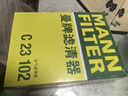 曼牌濾清器（MANNFILTER）空氣濾清器空氣濾芯C23054/C23102馬自達3昂克賽拉1.5L 14-19款 曬單實(shí)拍圖