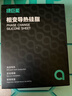 綠巨能（llano）硅脂相變片散熱硅脂貼導熱膏筆記本電腦CPU顯卡降溫硅脂墊硅膠貼片D-9導熱系數13.8（W/m·K） 曬單實(shí)拍圖