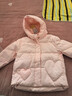 巴拉巴拉女童羽絨服冬裝純色連帽外套肌理感201424107012 曬單實(shí)拍圖
