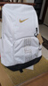 耐克NIKE男女雙肩包 運動(dòng)旅行包背包書(shū)包 休閑包HM9965-100白 均碼 曬單實(shí)拍圖