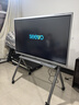 希沃65英寸電子白板多媒體教學(xué)觸摸可移動(dòng)電視會(huì )議平板一體機投屏器顯示觸屏4k智能大屏 i5+8G ST33移動(dòng)支架會(huì )議平板 曬單實(shí)拍圖
