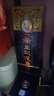 津酒 52°帝王風(fēng)范700mL 北派綿雅濃香型白酒 曬單實(shí)拍圖