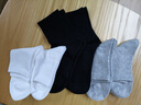 都市麗人襪子冬季女士襪子100%純棉7A抑菌防臭透氣中筒女襪6雙裝 曬單實(shí)拍圖