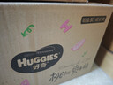 好奇（Huggies）鉑金裝小桃褲成長(cháng)褲L120片(9-14kg)大號尿不濕拉拉褲【透爽散熱】 曬單實(shí)拍圖