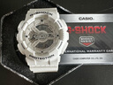 卡西歐（CASIO）卡西歐手表 G-SHOCK系列 防水防震運動手表 GA-110MW-7A 曬單實拍圖