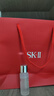 SK-II光子小燈泡美白祛斑淡斑精華液75ml化妝品護膚品套裝生日新年禮物 曬單實(shí)拍圖