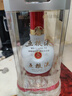 五糧液【年貨搶先購】 1618濃香型白酒52度 52度 500mL 1瓶 曬單實(shí)拍圖
