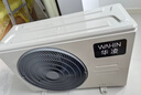 華凌空調 神機二代大1.5匹一級能效大風(fēng)口雙排銅管省電舒適變頻冷暖掛機  國家補貼 KFR-35GW/N8HE1Ⅱ 曬單實(shí)拍圖