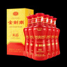 劍南春金劍南K6 52度 500ml*6瓶 整箱裝 濃香型白酒 年貨送禮 曬單實(shí)拍圖
